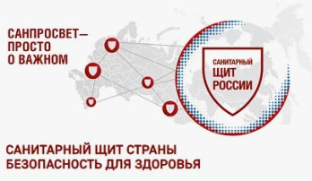 Внимание родителям! Внимание родителям!.