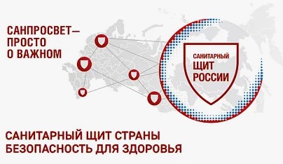 Внимание родителям! Внимание родителям!.