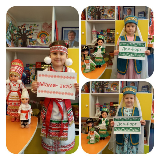 20 февраля Международный день родного языка. 20 февраля Международный день родного языка.